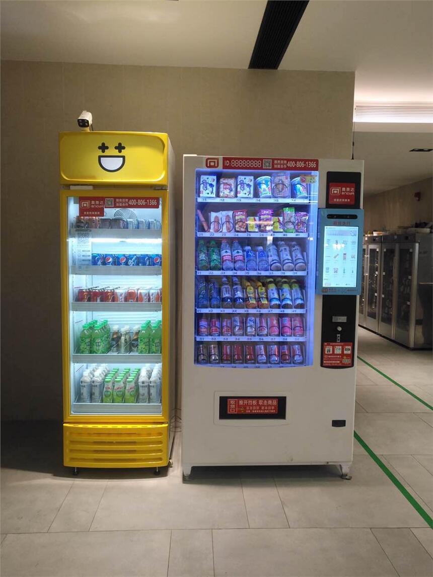 廣州天河區(qū)食品24小時自助售賣機銷售、租賃