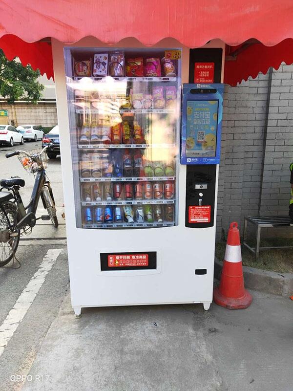 惠州惠城區(qū)健身房可樂(lè)自助零售機(jī)免費(fèi)投放