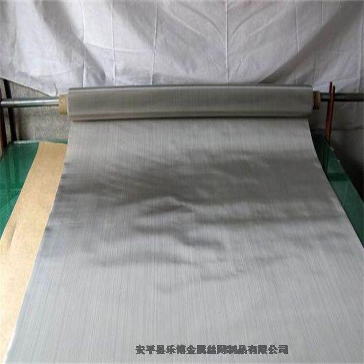 樂(lè)博油氣分離器濾網(wǎng)平紋編織不銹鋼網(wǎng)平紋編織礦篩網(wǎng)