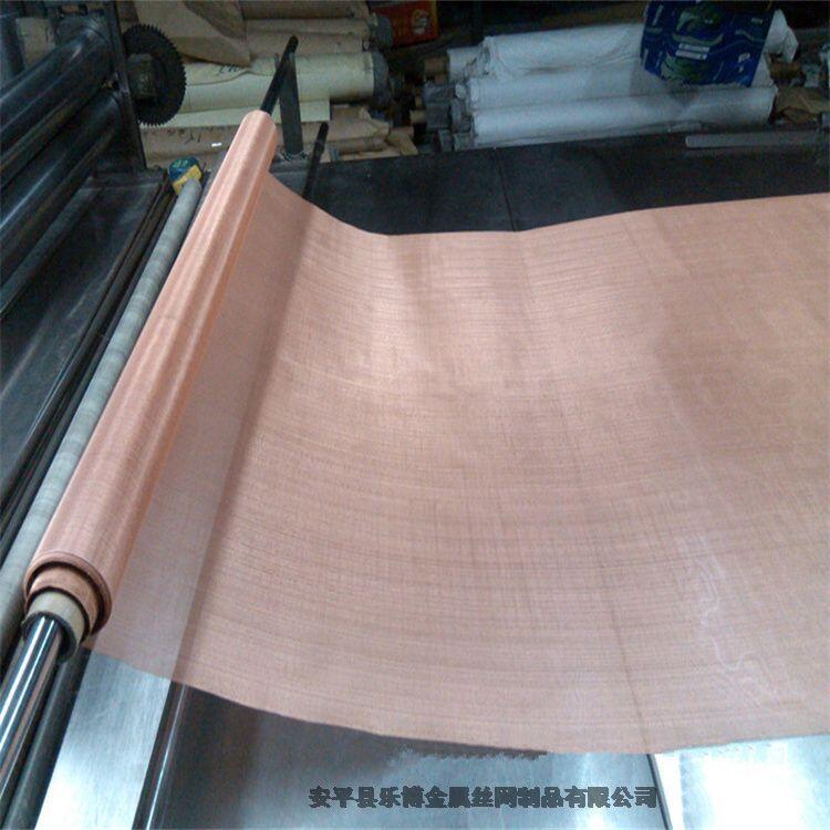 平紋過(guò)濾銅絲網(wǎng)紫銅過(guò)濾網(wǎng)400目磷銅絲網(wǎng)
