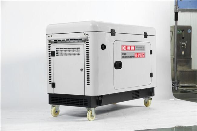 電啟動12kw靜音柴油發(fā)電機供應(yīng)