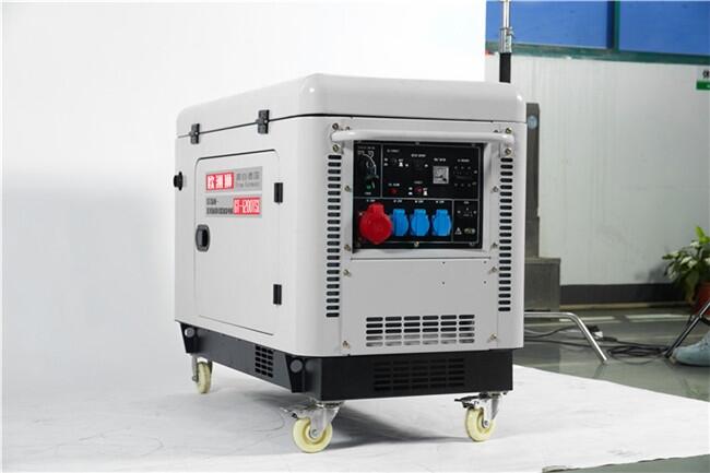 小體積交流6kw靜音柴油發(fā)電機戶外維修電源