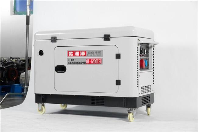 全銅10kw靜音柴油發(fā)電機報價
