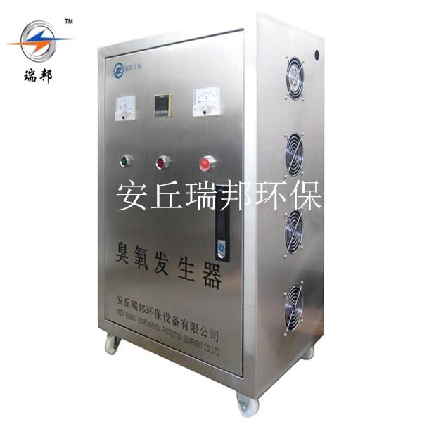 供應(yīng)江蘇鹽城 小型移動臭氧發(fā)生器