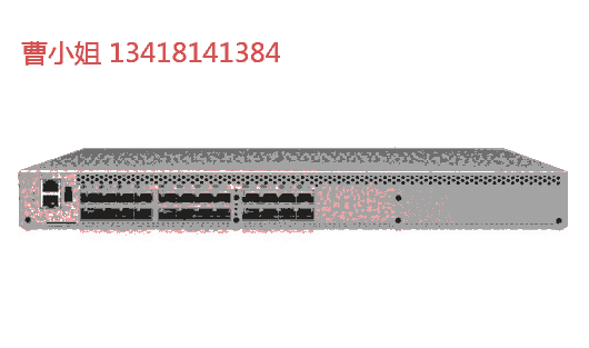 Brocade 6505系列光纖交換機(jī)