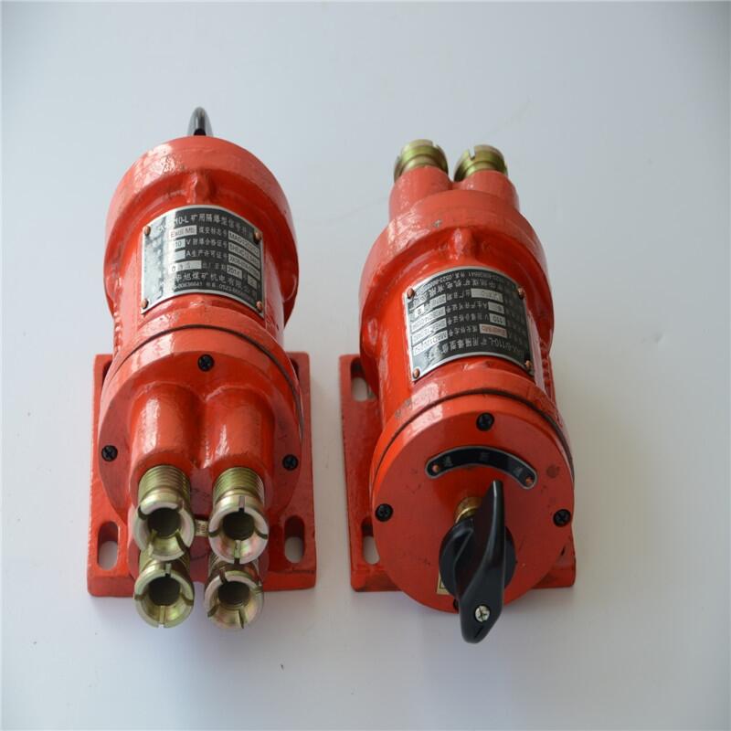 KBM-3/110礦用隔爆型主令開(kāi)關(guān)
