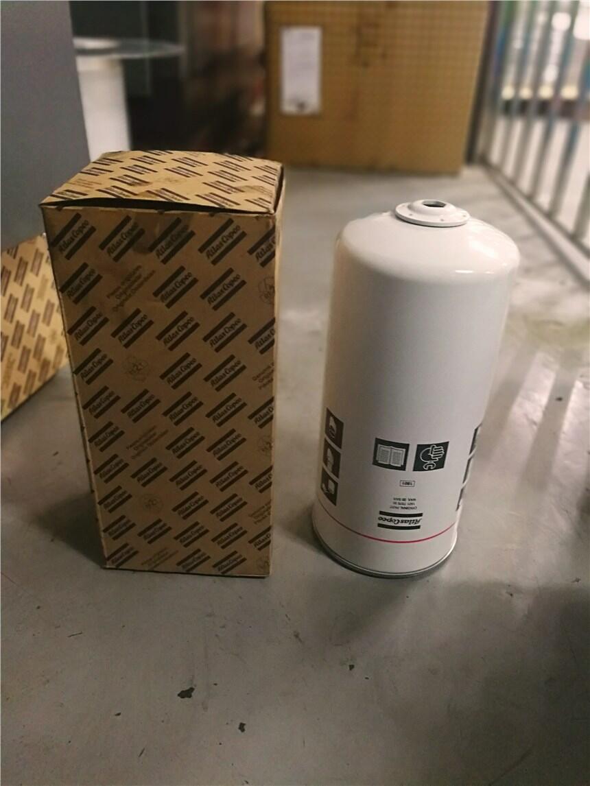 阿特拉斯空壓機(jī)原廠油濾芯
