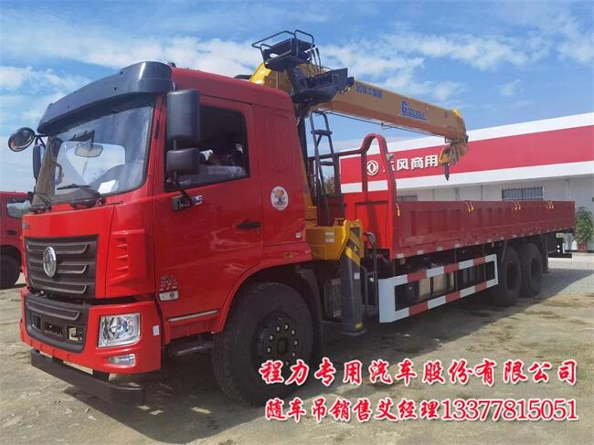 F5涓変竴鑿鍚庨洐姗嬩簲绡€(ji茅)12鍣�14鍣搁毃杌婂悐姣斿ぇ鍔涚12鍣搁毃杌婂悐鍍规牸璨村洓W