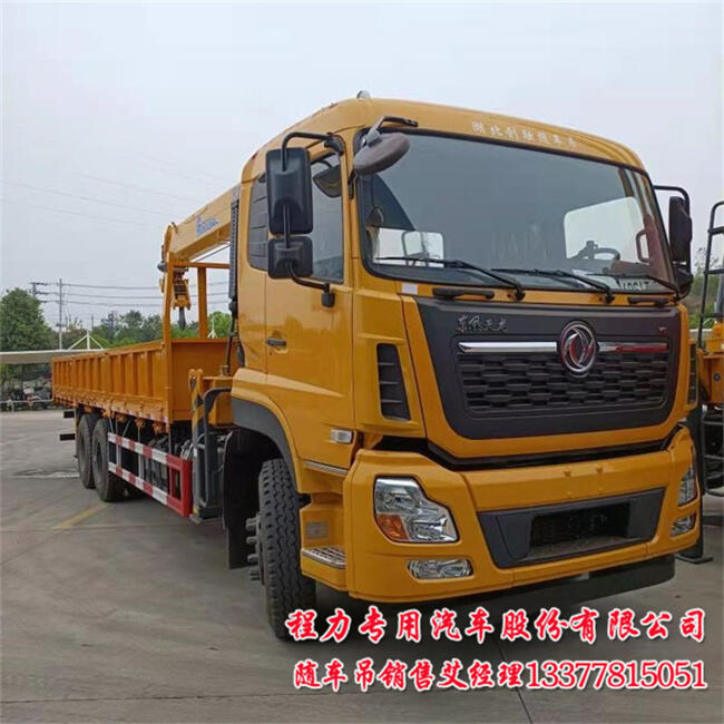 天龍14噸五節(jié)徐工后雙橋隨車(chē)吊及折臂天龍前四后八隨車(chē)吊