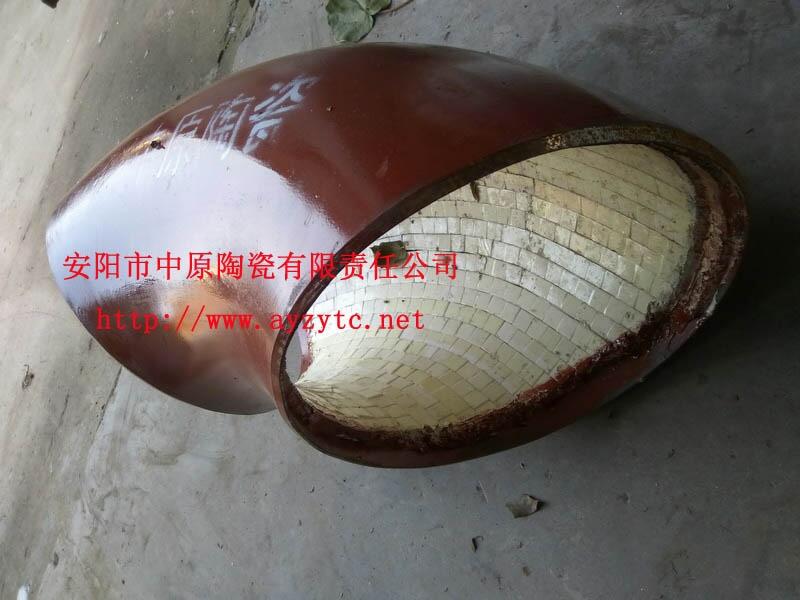 供應(yīng)安陽(yáng)中原陶瓷耐磨陶瓷彎頭/彎管