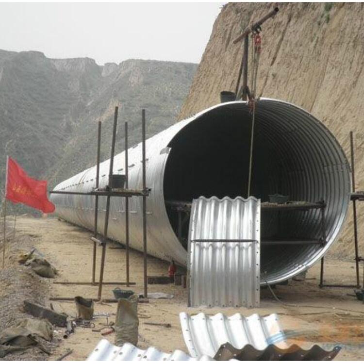 隧道加固鋼波紋涵管 熱鍍鋅金屬波紋管涵 波紋鋼板規(guī)格型號(hào)