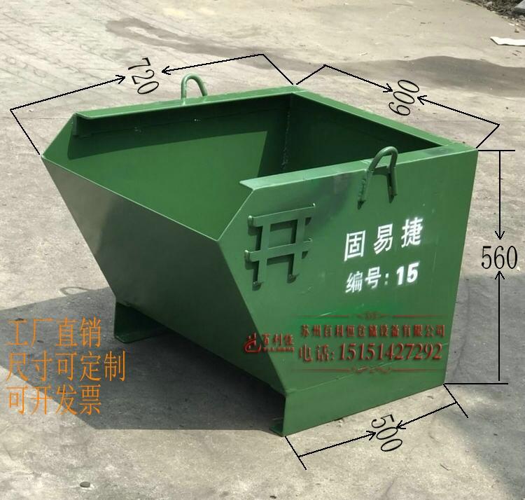 供應(yīng)零件箱收納箱儲存箱金屬周轉(zhuǎn)箱可定制鐵箱
