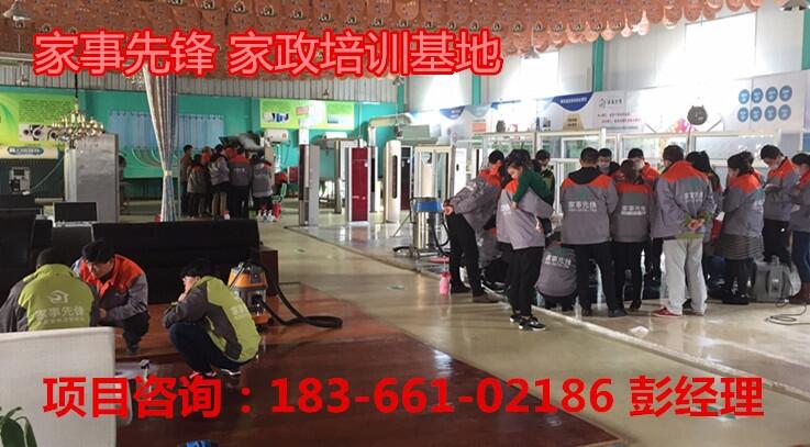 徐州家電免拆清洗項目賺錢嗎？朝陽行業(yè)四季生意忙