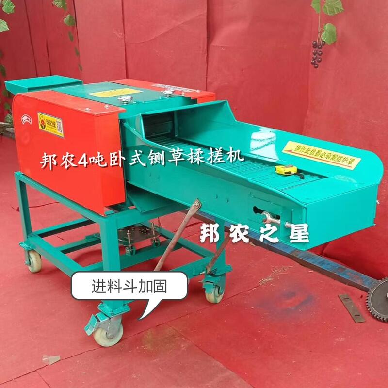 新疆奎屯市鍘草揉搓機4噸臥式秸稈鍘草揉搓一體機