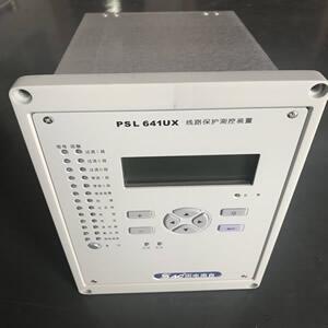 福州psl641ux南京巴斯特批發(fā)機(jī)箱防護(hù)等級(jí)