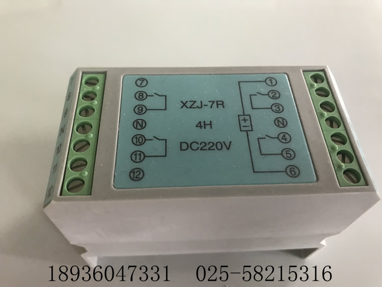 國電南自EDP01A-RDI 重動繼電器PSR5-2L 光控繼電器PST 645UX