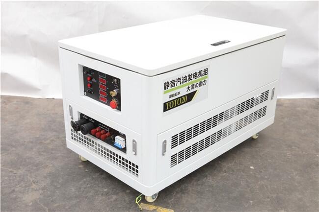 大澤動力12kw靜音柴油發(fā)電機(jī)