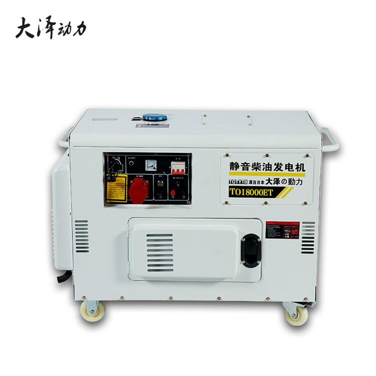 10千瓦柴油發(fā)電機(jī)靜音款大巴車用