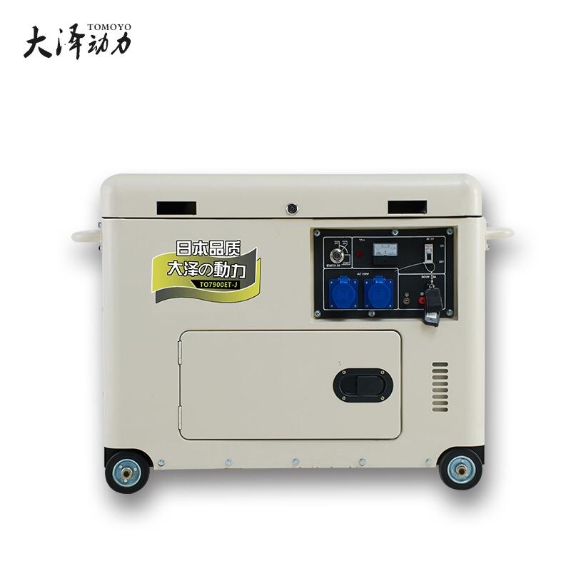 7千瓦柴油發(fā)電機(jī)靜音款出廠價(jià)格