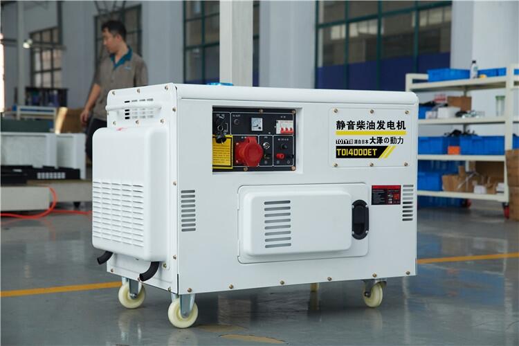 7KW靜音柴油發(fā)電機(jī)大巴車用
