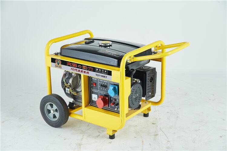 6千瓦柴油發(fā)電機(jī)型號(hào)規(guī)格