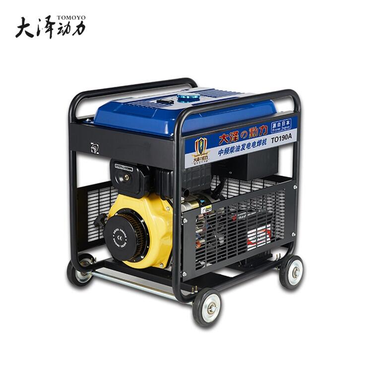 柴油發(fā)電電焊一體機(jī)廠家
