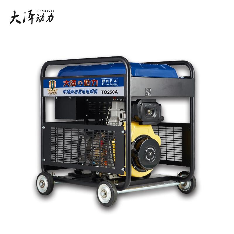 230A柴油發(fā)電電焊一體機(jī)大澤動(dòng)力出廠價(jià)格