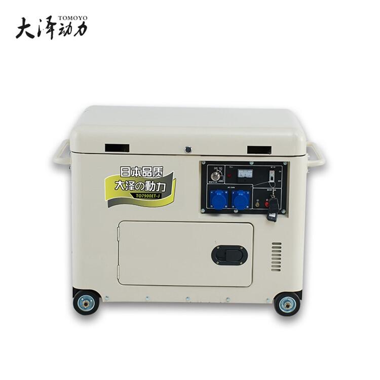 靜音6kw三相柴油發(fā)電機(jī)TO7600ET-J