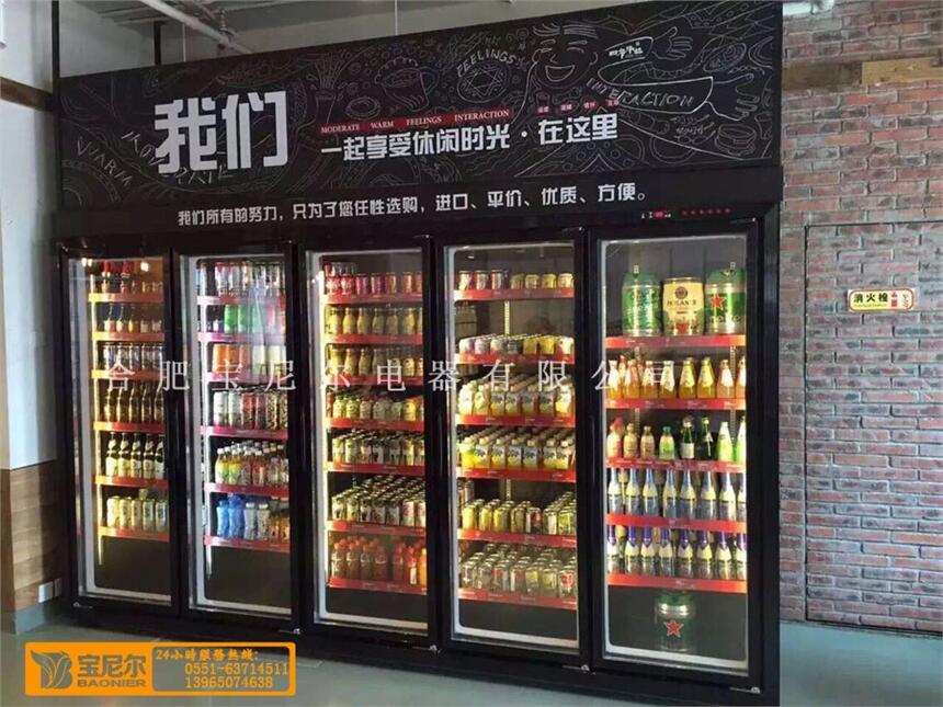 連云港蛋糕保鮮柜型號 水果展示保鮮柜圖片