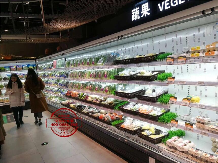 浙江商超冷柜供應(yīng)商 浙江商用冷柜價格 浙江超市冷柜生產(chǎn)廠家