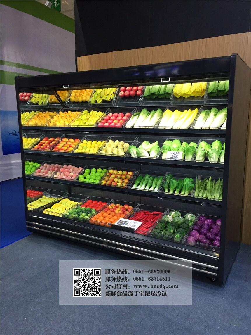 寶雞玻璃門冷凍展示柜 立式冰柜多少錢