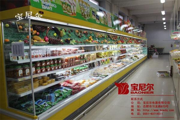 老河口立式冷藏柜品牌 二手冰柜展示柜 多少錢(qián)