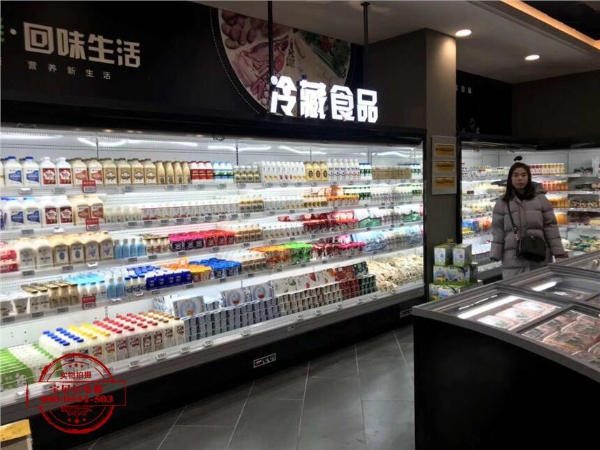 哪里可以訂做冷藏展示柜 商用保鮮展示柜 凱尼亞商用冷藏展示柜