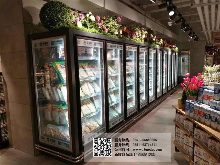 十堰蛋糕冷藏柜尺寸 便利店飲料冷藏柜圖片