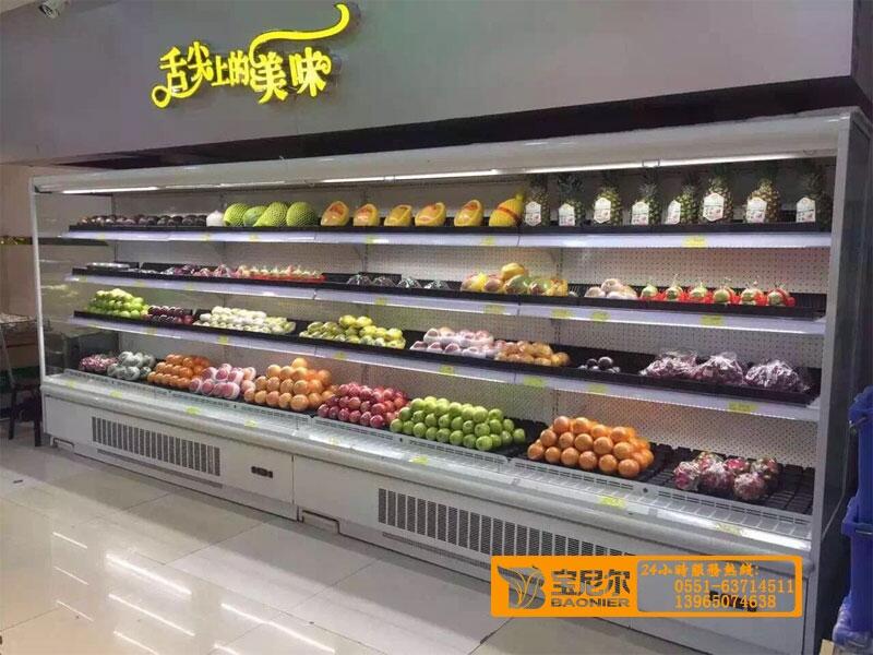 包頭海爾立式冰柜展示柜 冷藏柜保鮮柜 立式冰柜價格