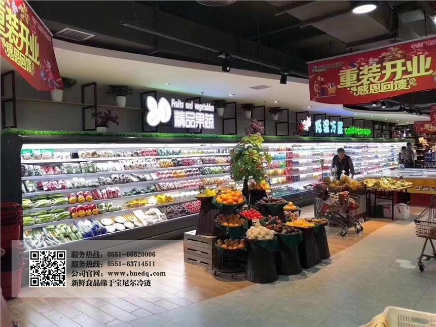 揚州超市冷藏柜尺寸 水果蔬菜保鮮展示柜