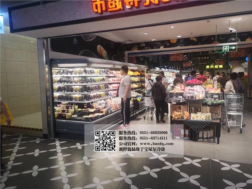 貴陽蛋糕冰柜 保鮮冷藏柜圖片 超市冰柜圖片
