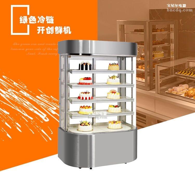 湖北水果保鮮展示柜哪里有賣(mài)