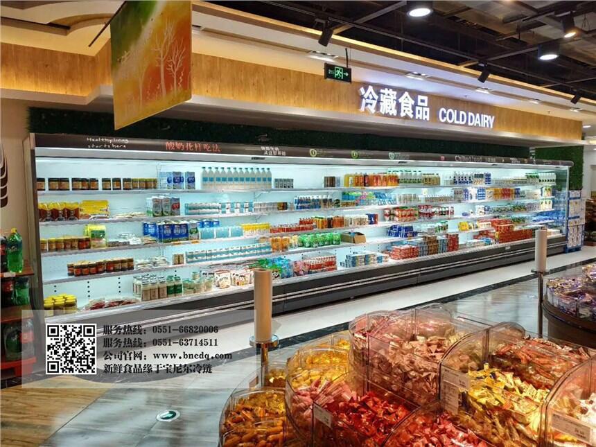 北京蛋糕柜廠家 實(shí)木蛋糕保鮮柜多少錢
