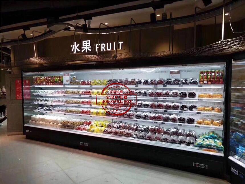 阜陽(yáng)定做蛋糕柜 蛋糕冷藏陳列柜尺寸