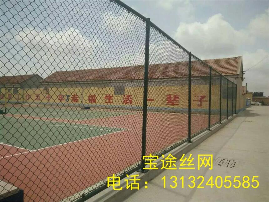 河北寶途網(wǎng)欄籃球防護網(wǎng)