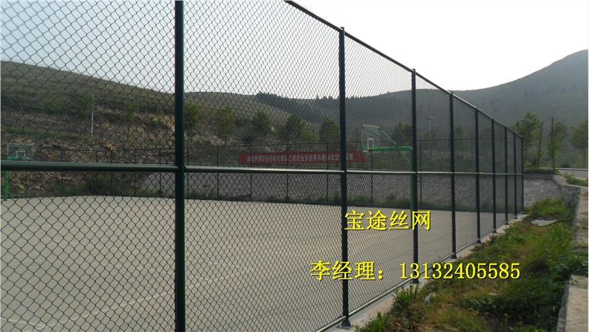 河北籃球場(chǎng)圍網(wǎng)包工包料廠家價(jià)格
