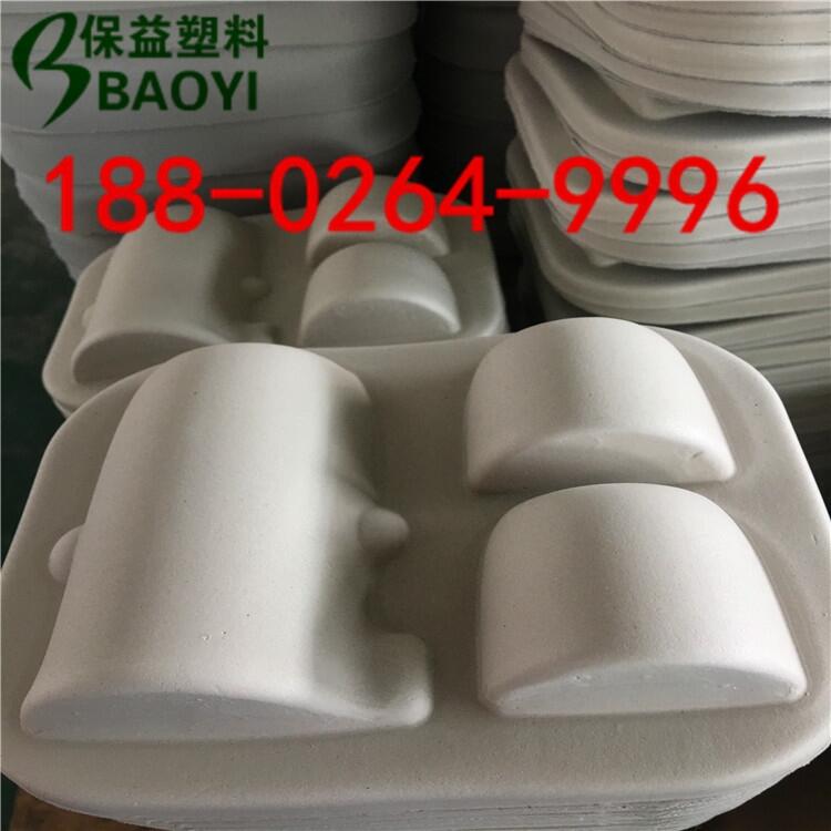 EVA冷熱壓產品 壓紋EVA 冷壓一次成型EVA 機器配件 加工定制