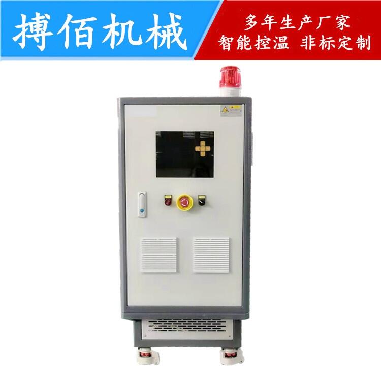 熔噴無紡布烘干消毒用加熱設(shè)備 輥筒油加熱器 80KW高溫油溫機