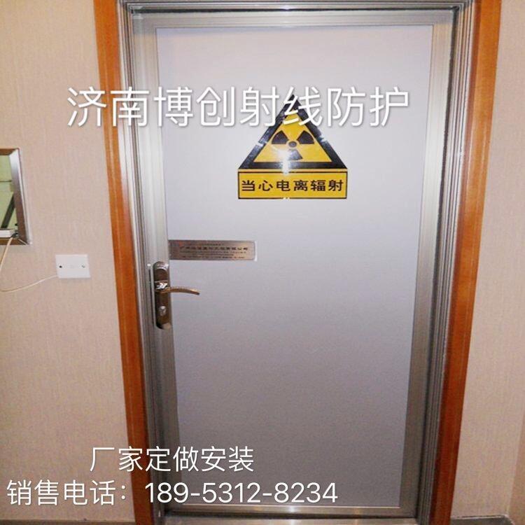 百色射線防護門價格