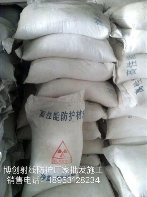 宣城防輻射電動(dòng)推拉門價(jià)格