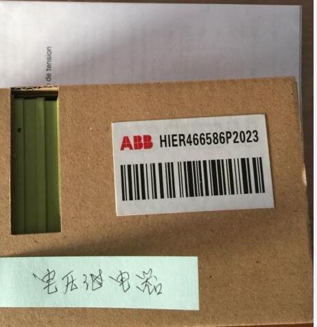 卡件KJ3221X1-EA1參考位置