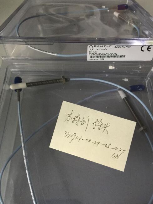 Foxboro IGP20-T22A21F-M1L1 ?邏輯變量