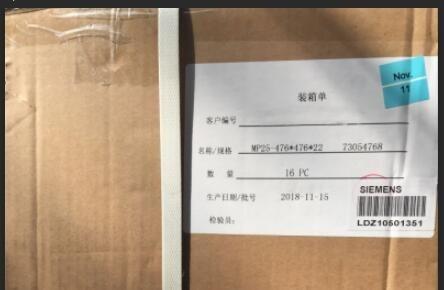 GHM912596R100 鐩稿樊瑙掑害