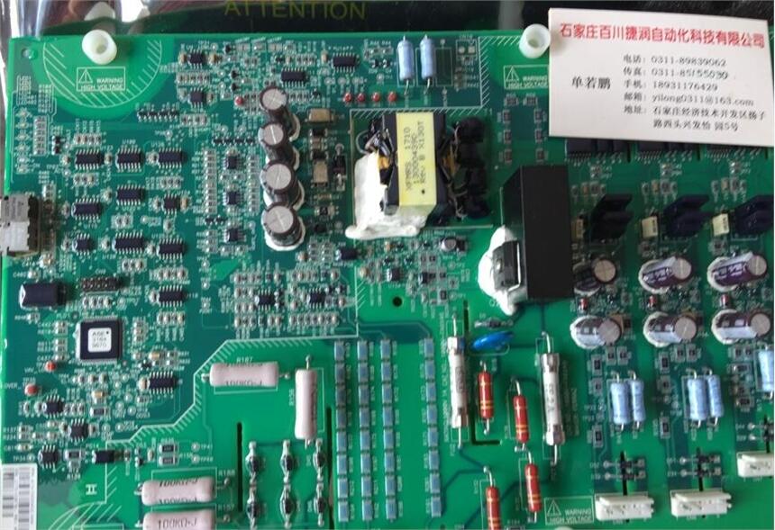 Z689=132=008/超長(zhǎng)送電